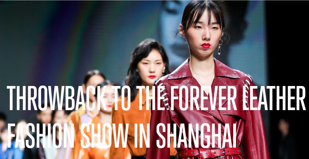 shanghai_show_throwback